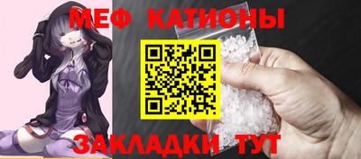 бутират Тверь