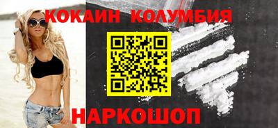 сатива Татарск