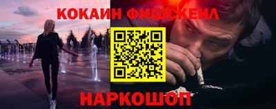бутират Тверь