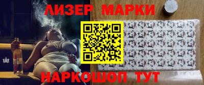 бутират Тверь