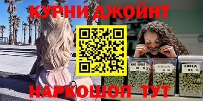 сатива Татарск