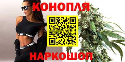 сатива Татарск