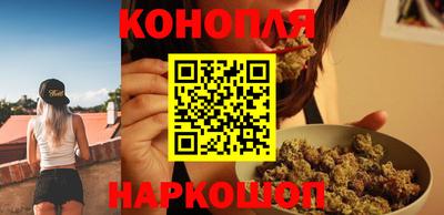 бутират Тверь