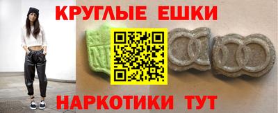 сатива Татарск