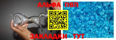 бутират Тверь