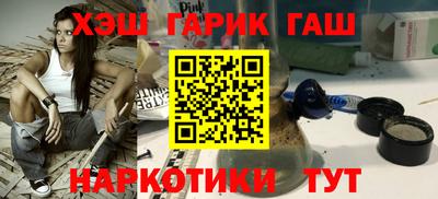 сатива Татарск