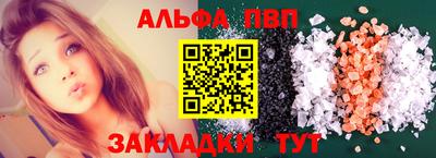 2c-b Тара