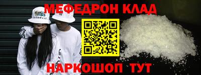 2c-b Тара